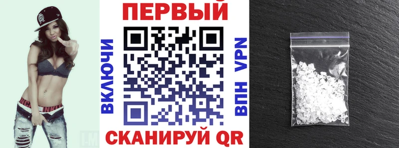 АМФ Розовый  где купить наркоту  Пучеж 