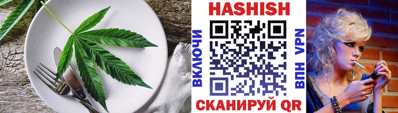 наркота  Пучеж  Еда ТГК конопля 