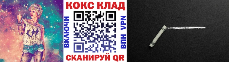 Кокаин Боливия  Пучеж 