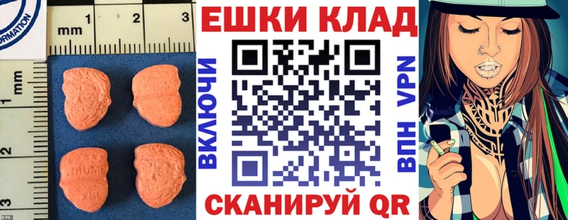 Ecstasy Дубай  Пучеж 