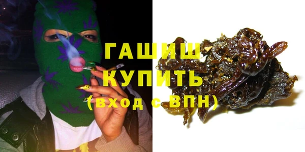 mix Алзамай