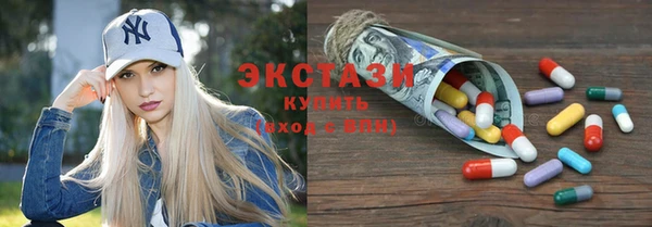 COCAINE Алексин
