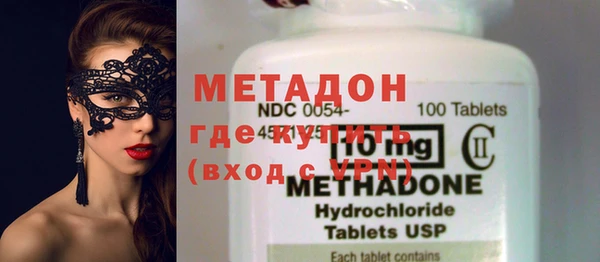 мет Алексеевка