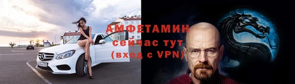 мет Алексеевка