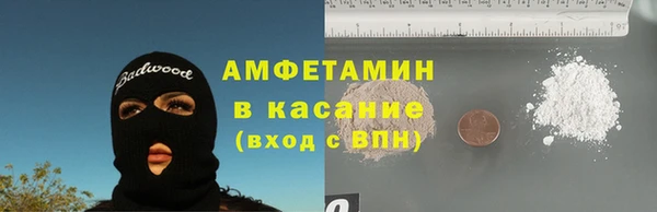 mix Алзамай