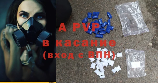 мет Алексеевка
