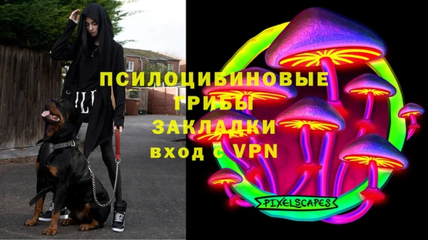 mix Алзамай