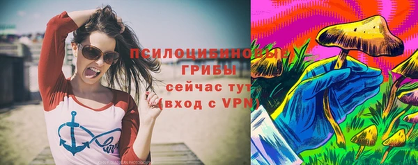 бутик Абаза