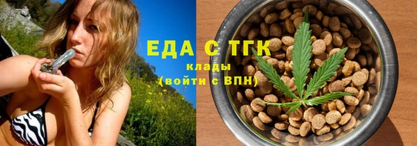 COCAINE Алексин