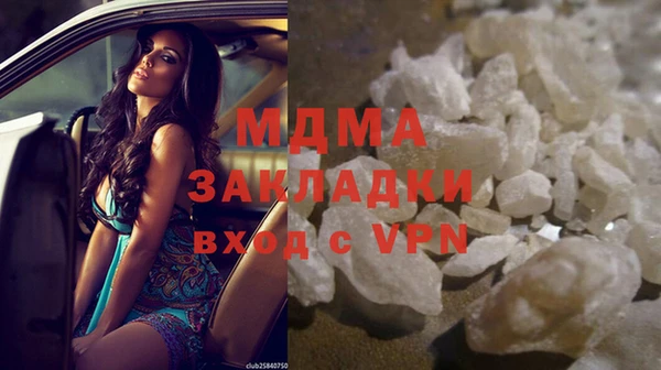 mix Алзамай