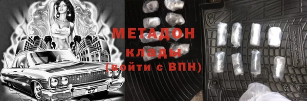 мет Алексеевка