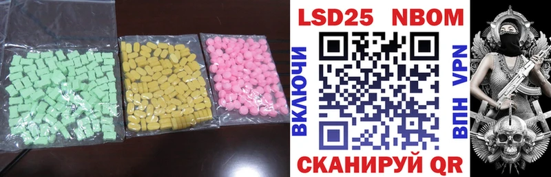 hydra как войти  Пучеж  Лсд 25 экстази ecstasy 