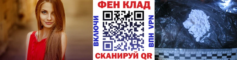 Первитин кристалл  Пучеж 